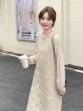 カジュアルなレイヤードワンピース【スウェット素材・長袖・春秋用】（セットアップ対応）