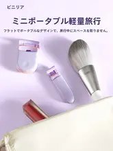 ミニまつげカーラー【長時間カールキープ・携帯便利・初心者向け】