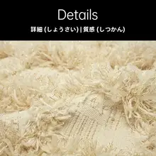 北欧風デザインのカットフラワー抱き枕【リビング・ソファ用・クッションカバー・腰部サポート】