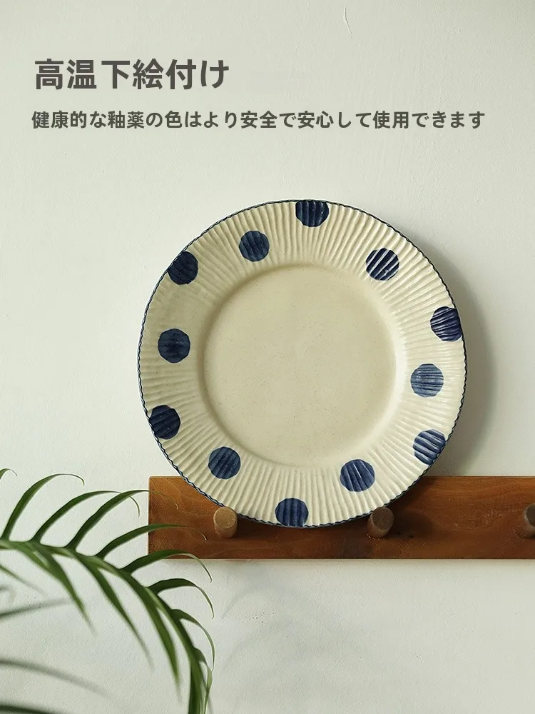 おしゃれな波点デザインの楕円形皿：和風の高級感を実現する日常使いの陶器プレート
