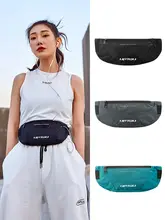 女性用ランニングウエストポーチ【スマホ収納・アウトドア用・軽量・防水】