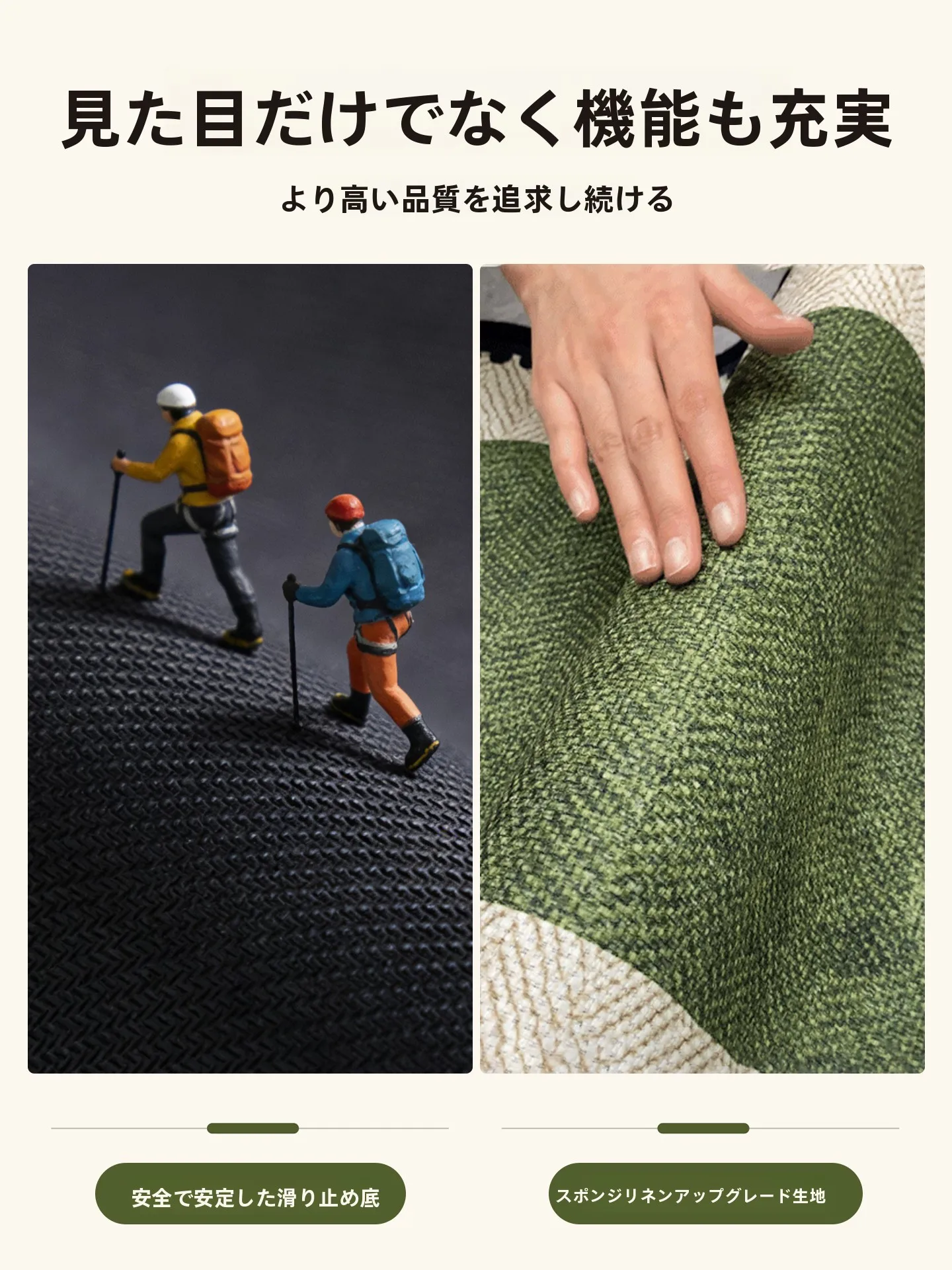 洗面台マットを選ぶときに迷うのは、本当に「見た目」だけなのか？