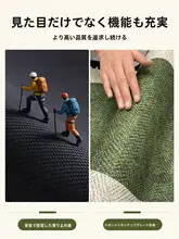 高級感ある中古風バスルームマット【吸水速乾・防滑・洗面台用】