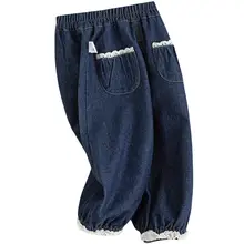 デニムジョガーパンツ キッズ ガールズ レース おしゃれ カジュアル スイート 春秋