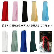 1.5mシフォンヘアバンド【レトロ中国風・漢服用・飾り付き・送料無料】