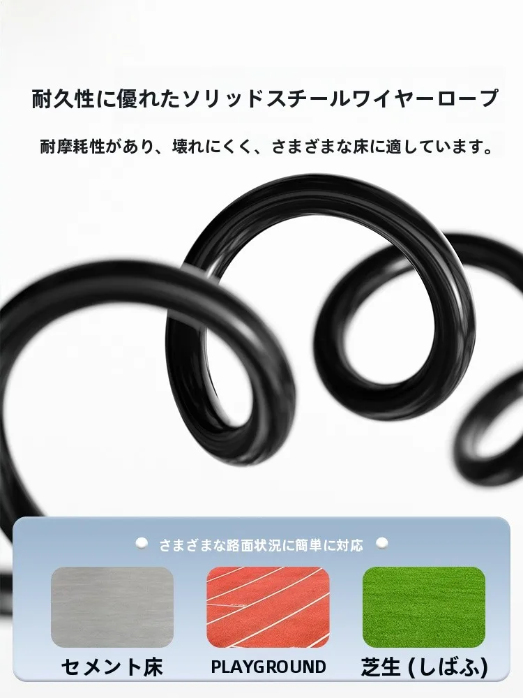 バンジーエクササイズで筋肉がつきやすい部位は？YUKEのジャンプロープが教えてくれたリアルな体験