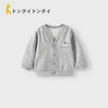 男の子用春秋コート【カジュアルデザイン・開襟・学院風】