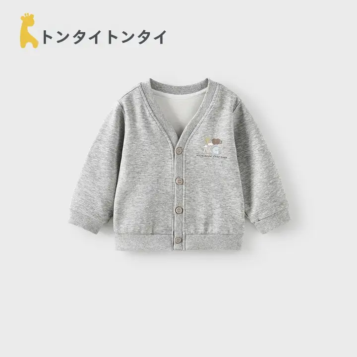 男の子用春秋コート【カジュアルデザイン・開襟・学院風】