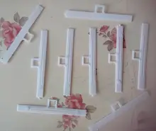 麻製 Verticalブラインド用取付金具【PVC素材・吊り下げ用】