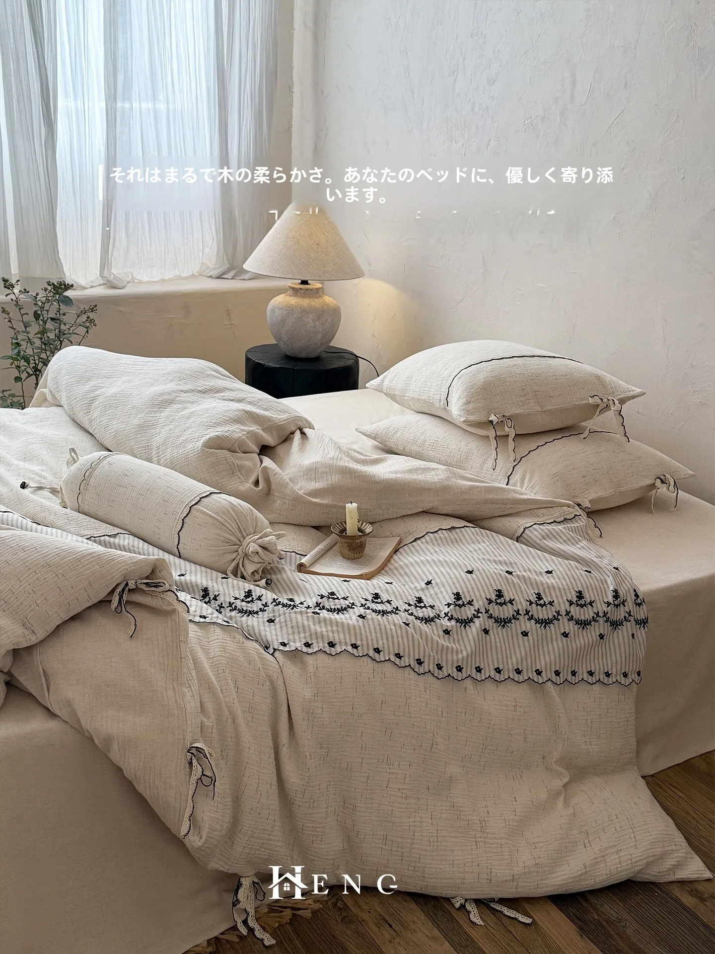 夏の布団や枕カバーでぐっすり眠るためには、どう選ぶ？