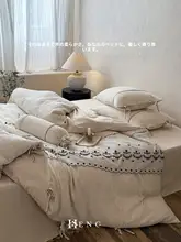 高級感あふれるフレンチスタイルのリネンとコットンの寝具セット（セットアップ対応）
