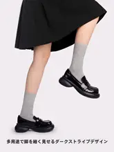 女性用グレー中筒靴下【コットン・春秋用・無骨設計・小皮靴にぴったり】