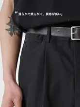 COKEIN メンズカジュアルパンツ【秋用・センターシームデザイン・ストレートシルエット・9分丈】