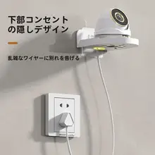 防犯カメラ ブラケット 穴あけ不要 天井取り付け 壁掛け 屋内 屋外 家庭用