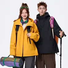 男女兼用 防水アウトドアジャケット【フード付き・春秋用・スポーツ向け】