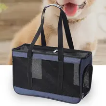 通気性の良い 夏用ペットキャリー【犬用・猫用・持ち運び簡単・旅行用】