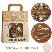 化粧用粉付きフェルトパフ【短毛・粉と馴染みやすい・収納ボックス付き】