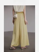 優雅なシルエットのハイウエストワイドパンツ【スタイル・九分丈】（セットアップ対応）
