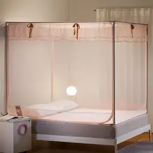 Beyond home 便利で洗濯可能な厚手ベビープリンセス蚊帳【家庭用・子供用・防災対策】