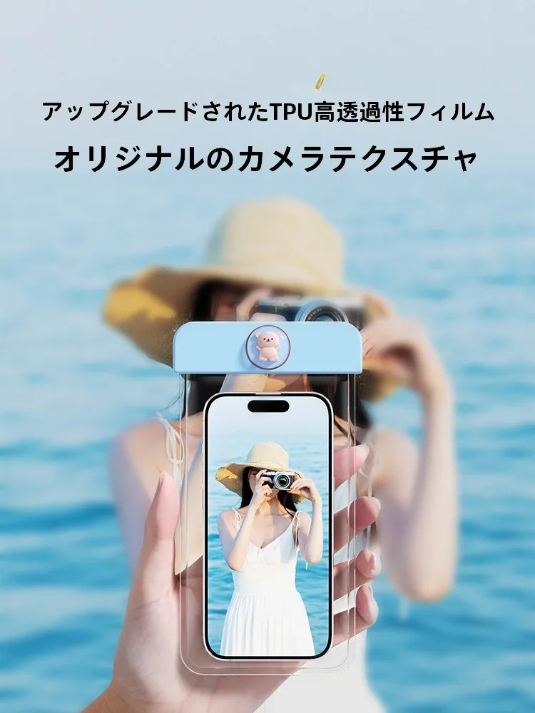 on cloud waterproof は本当に雨天でも使えるのか？実際の使い方と他のブランドとの差異を徹底比較