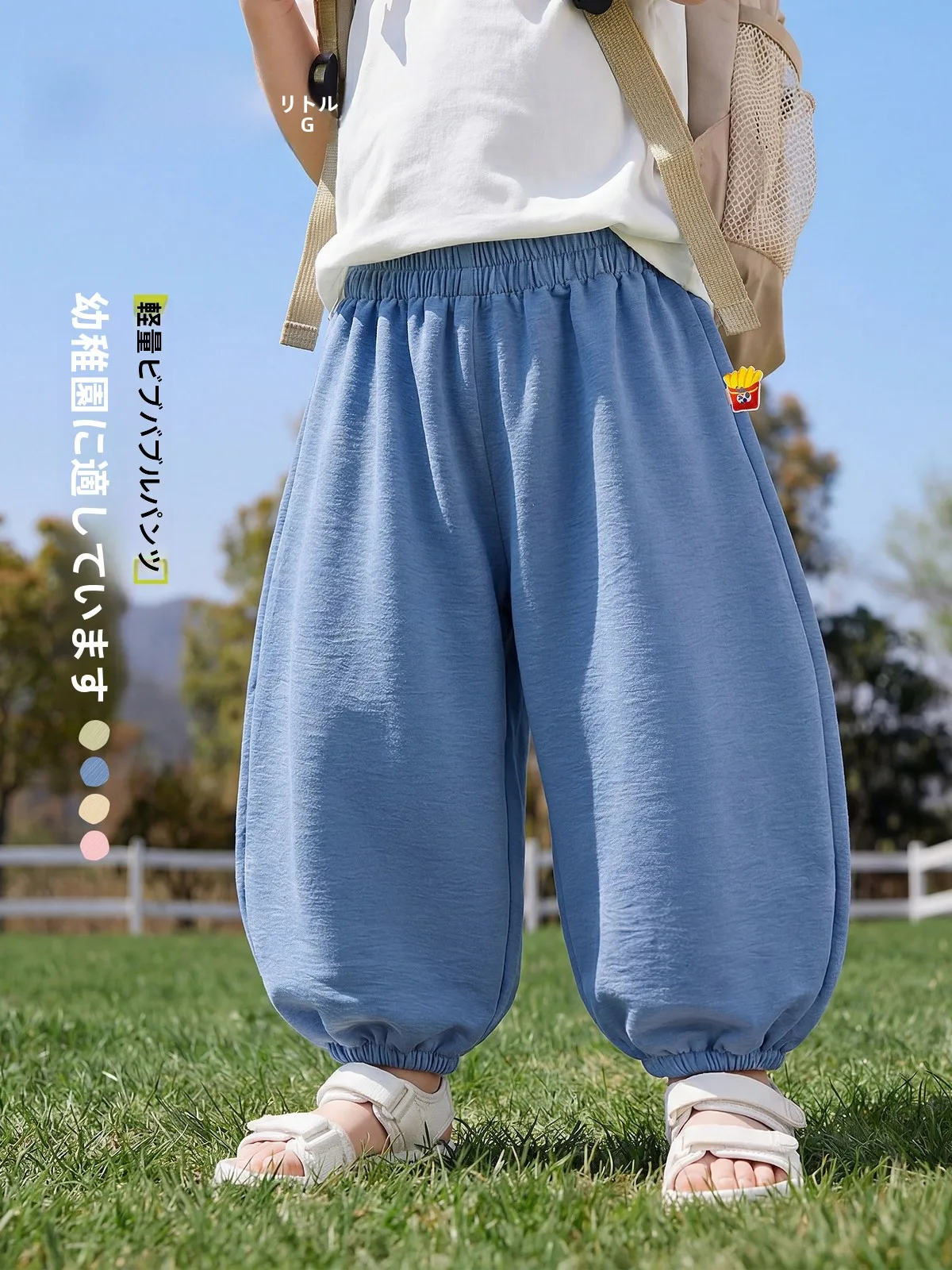 夏用子供用蚊防止パンツ：子どもが快適にキャンプを楽しめるための防虫対策