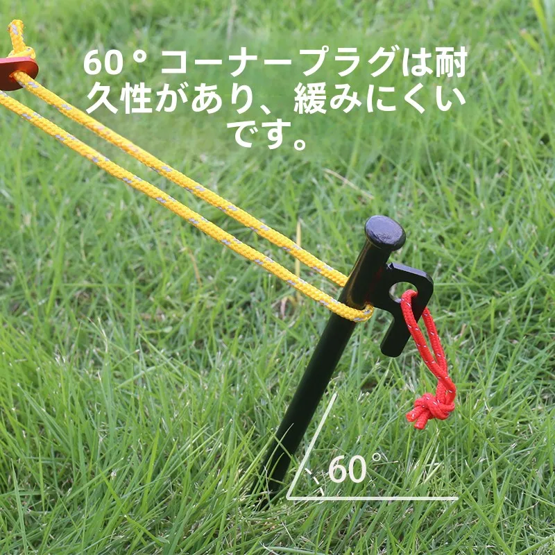 40cmアウトドアテント固定防風ピン：大型天幕用の高強度地钉の実用性と適用範囲