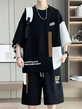 夏用アイスシルク短袖Tシャツ【青少年・カジュアル・スポーツ用・バスケットボール】（セットアップ対応）