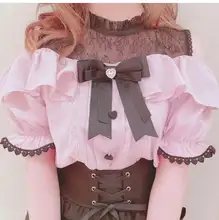 オフショルダー・レースのウエスト絞りブラウス【ロリータスタイル・フリル付き・フィット】