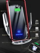 アウディ A6L Q5A8 車載 携帯ホルダー