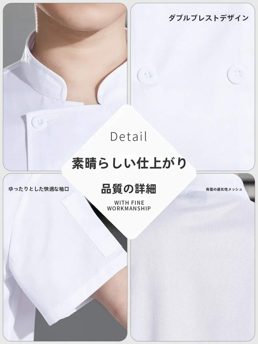 社会人向け通勤スタイルで「暑さ対策」に欠かせないアイテムは？