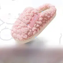 子供用コットンルームシューズ【冬用・ファーボア・男女兼用】（セットアップ対応）