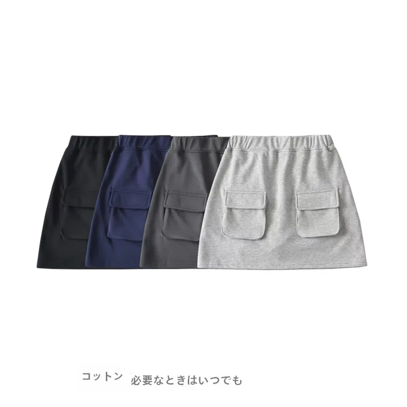 マーメイドスカート コーデ 完全ガイド｜トップス選びとシーン別バランス