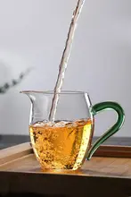 耐熱ガラス製 透明分茶器【均一カップ・功夫茶具】