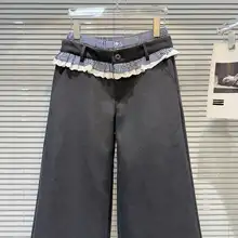 トレンドのチェック柄フリンジウエストデザインの個性的なワイドレッグカジュアルパンツ（セットアップ対応）