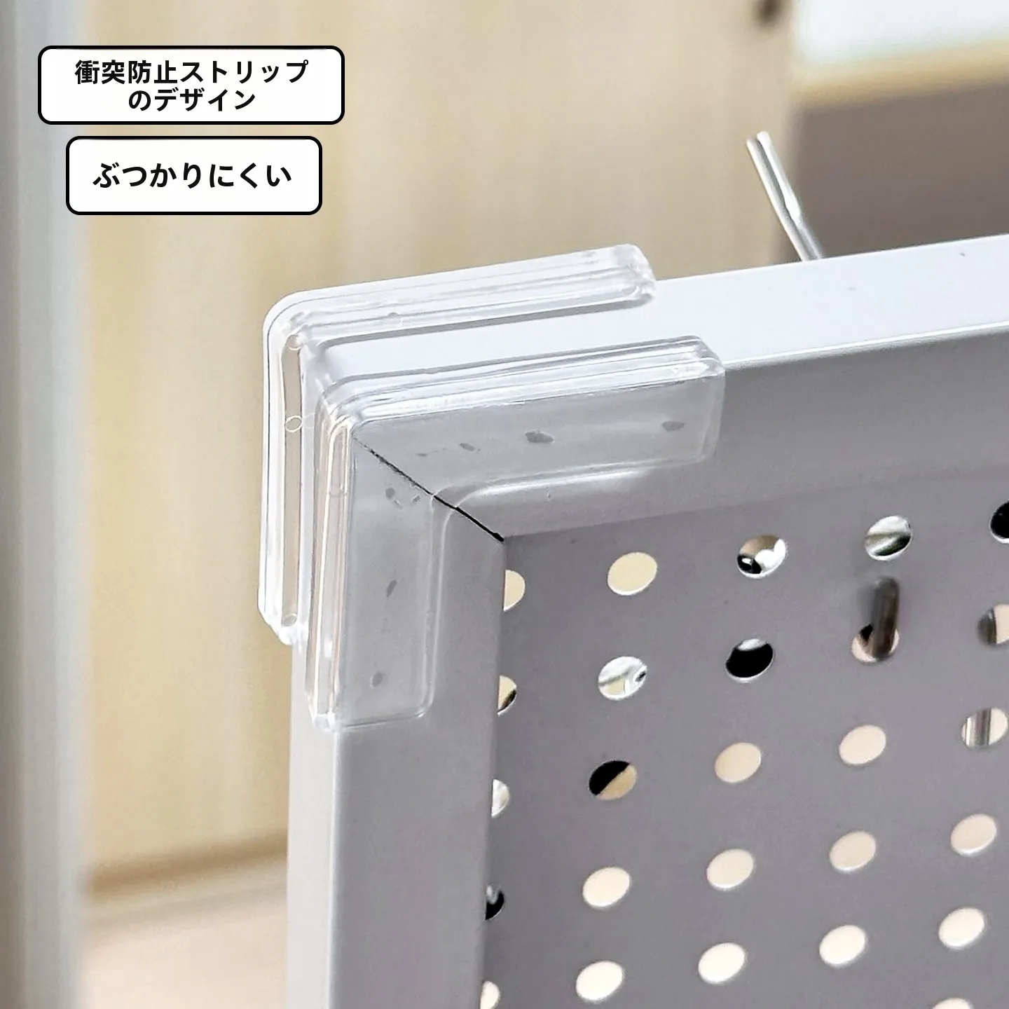 学生寮用有孔ボードで床脇スペースを効率的に拡張する方法