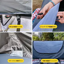 遮光折りたたみ式ベッド用蚊帳【簡単設置・旅行用・携帯型】