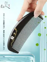 黒檀製ラッキークローバーデザインの木製櫛【誕生日やバレンタインデーに最適】
