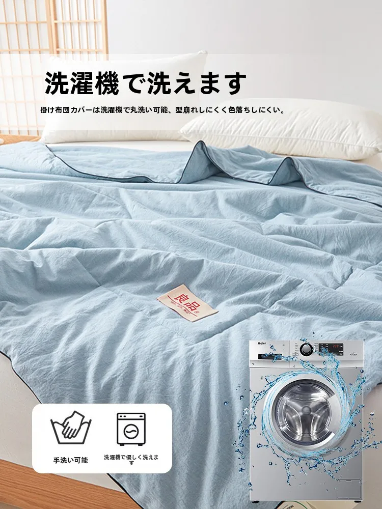 ひざ掛け 北欧風 オフィス用コットン製の快適性と実用性を徹底解説