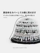 秋冬用 保温カラフルドットラインのマーレウールニットキャップ【女性用・極上の柔らかさ・フロッキーデザイン】
