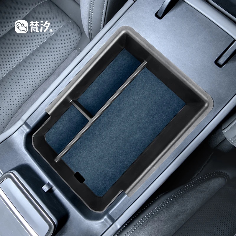 リクオ07用アームレスト収納ボックス：車内整頓のための最適な収納ソリューション