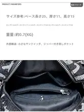 ハイエンドのスパンコール付きレディースバッグ、多用途、ファッショナブルでカジュアル