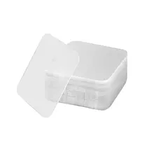 実用的な家庭用品セット【キッチン用・便利小物・収納・生活雑貨】