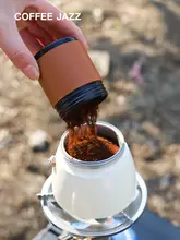 コーヒー豆密封容器【携帯可能・粉の保存・茶葉用】
