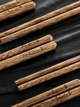 onlycook 鳥の羽木製お箸セット【無塗装・高級感・滑り止め・10ペア】