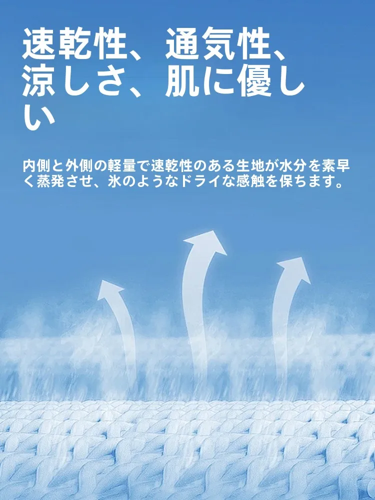40代女性向けUVカットスリムワンピース水着：バックオープン設計とUPF50+の安全性を実証