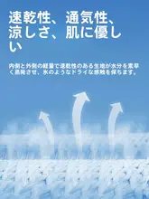 女性用 UVカットワンピース水着【短袖・バックオープン・スリム効果】