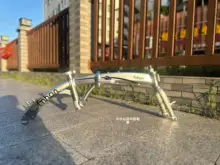 超軽量 自転車フレーム【外装三段変速・折りたたみ式】