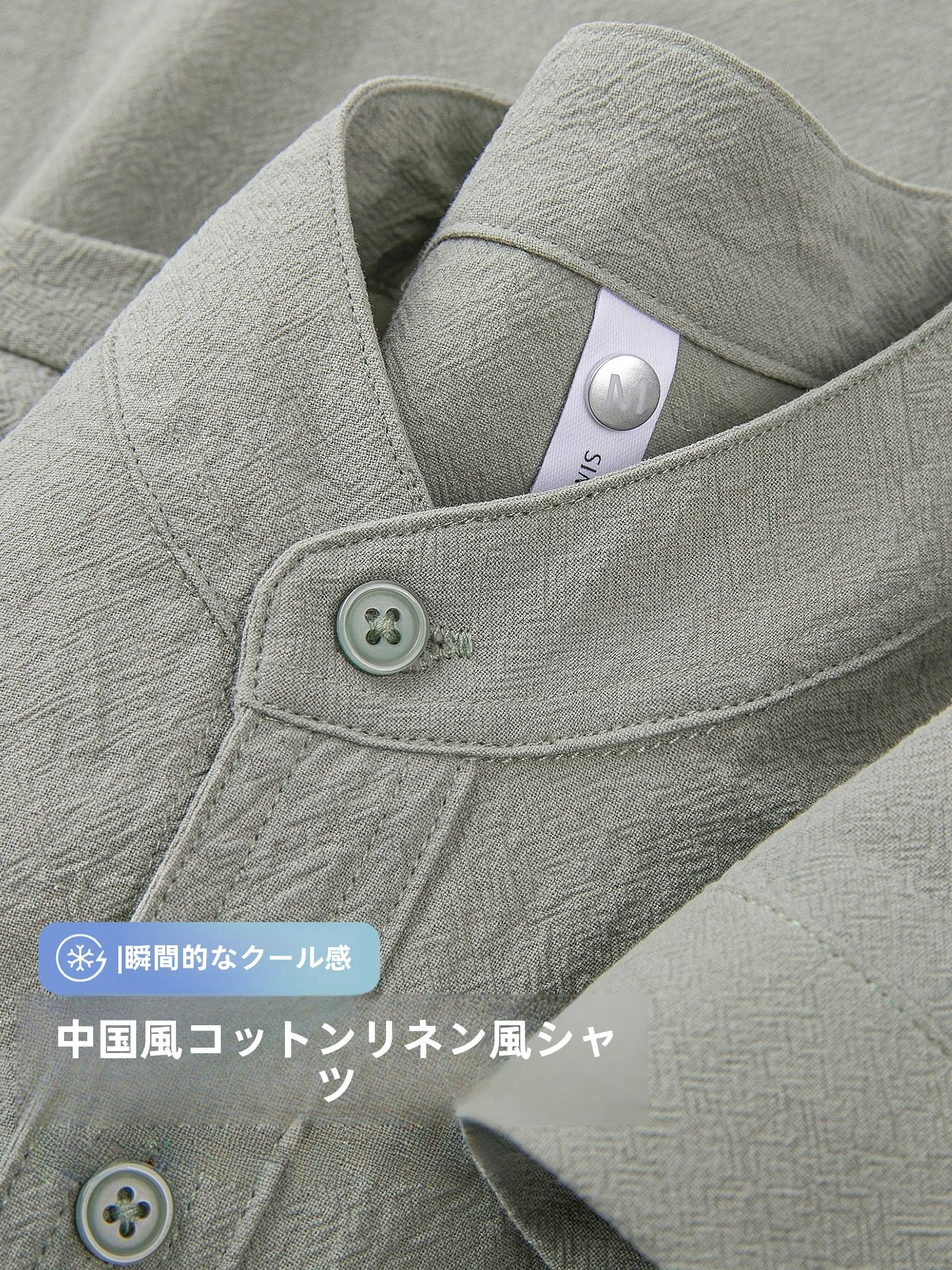 服 清楚系 とは？4選厳選で、今こそ身につけるべきシンプルスタイルの本質とは