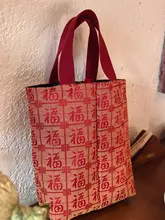 ハンドメイドの手提げバッグ【水筒収納・インス風・分区デザイン】（セットアップ対応）