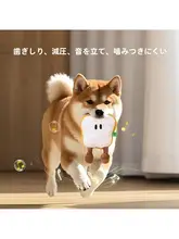 音が鳴るパン型ペットおもちゃ【犬用・噛みごたえ・解消】